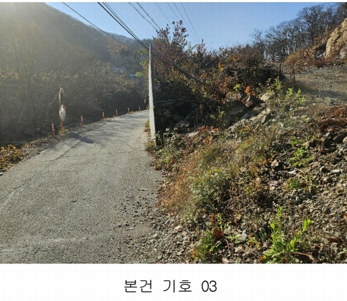 2024타경58079 경기도 광주시 곤지암읍 열미리 102-35 임야 경매 이미지