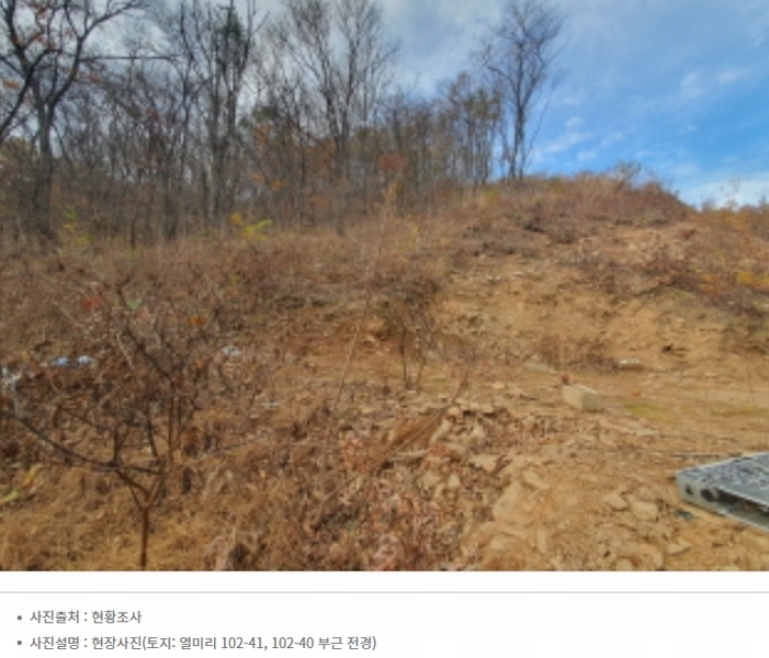2024타경58079 경기도 광주시 곤지암읍 열미리 102-35 임야 경매 이미지