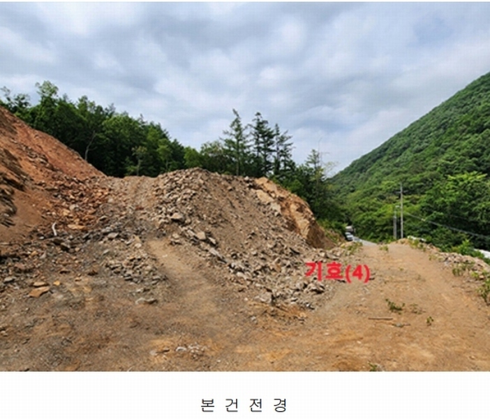 2024타경58079 경기도 광주시 곤지암읍 열미리 102-35 임야 경매 이미지