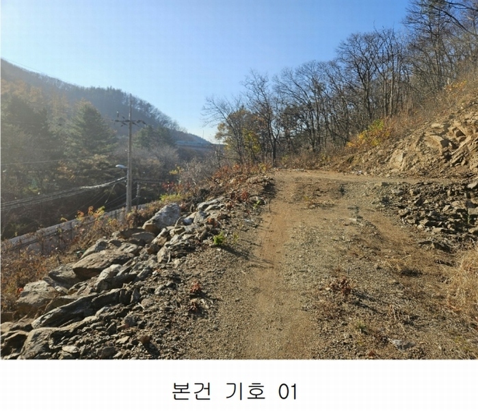 2024타경58079 경기도 광주시 곤지암읍 열미리 102-35 임야 경매 이미지