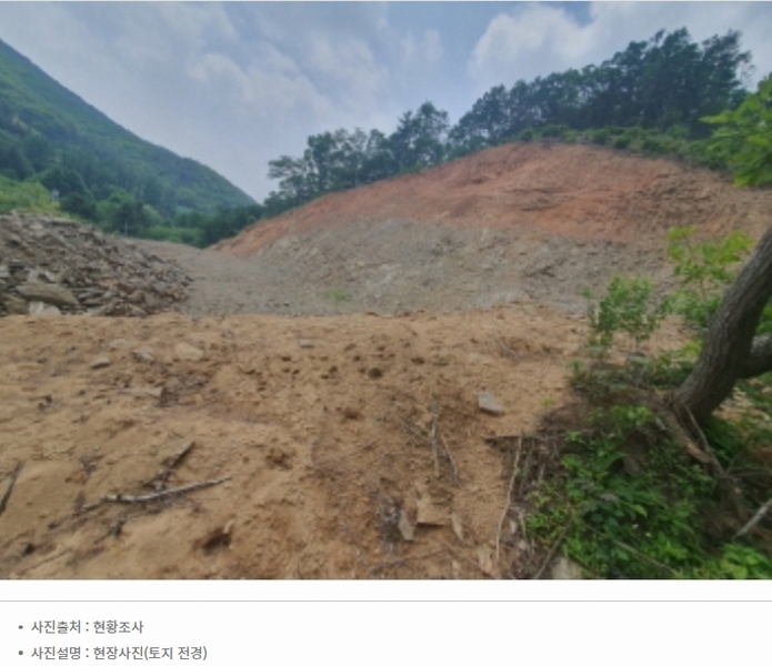 2024타경58079 경기도 광주시 곤지암읍 열미리 102-35 임야 경매 이미지