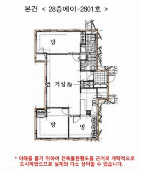 2024타경59089 경기도 성남시 분당구 백현로 105, 로얄팰리스하우스빌 28층 에이-2801호 오피스텔[계약64평형] 경매 이미지