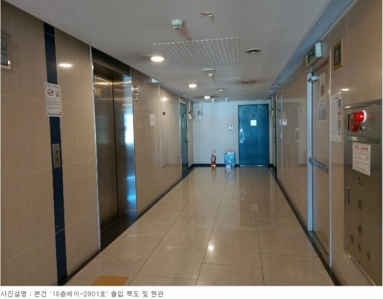 2024타경59089 경기도 성남시 분당구 백현로 105, 로얄팰리스하우스빌 28층 에이-2801호 오피스텔[계약64평형] 경매 이미지