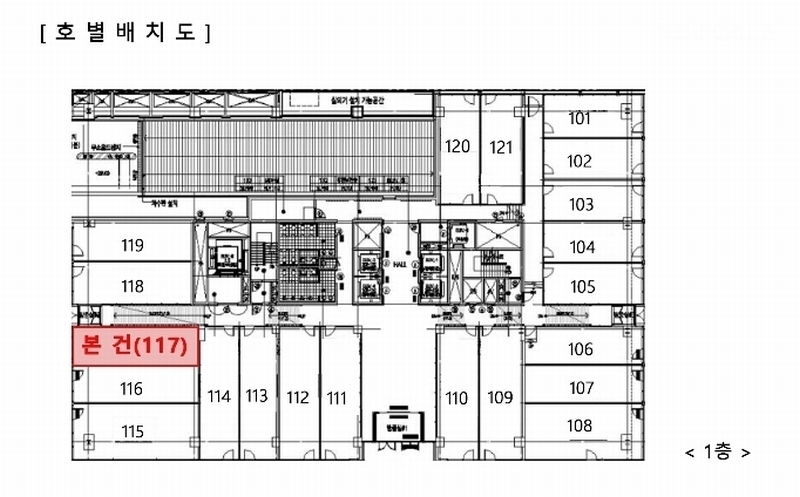 2024타경59928 경기도 하남시 미사강변서로 22, 에코큐브지식산업센터 1층 117호 근린상가 경매 이미지