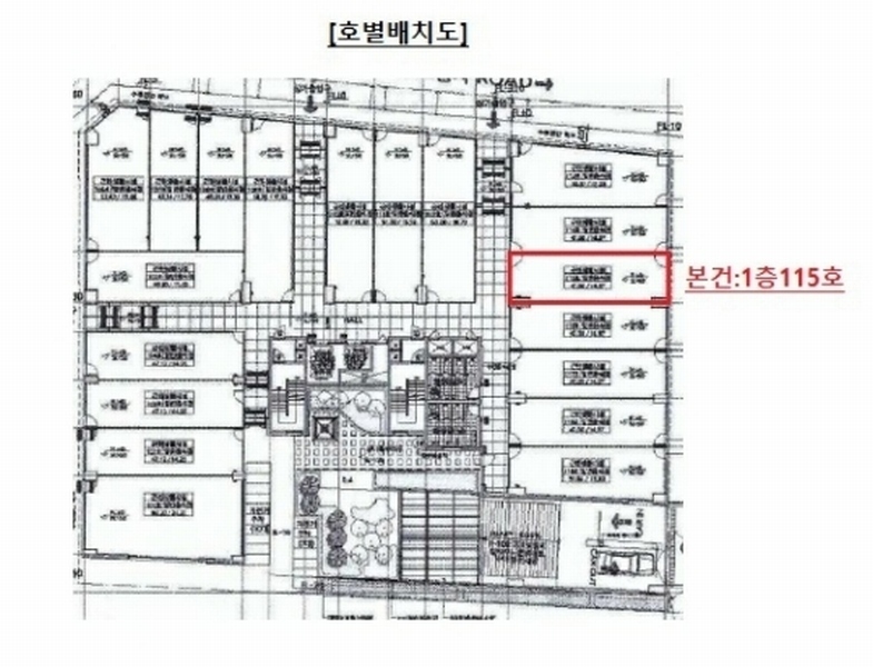 2024타경64128 경기도 하남시 미사대로 424, 트레비타워 1층 115호 근린상가 경매 이미지