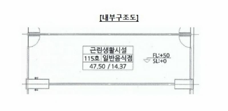 2024타경64128 경기도 하남시 미사대로 424, 트레비타워 1층 115호 근린상가 경매 이미지