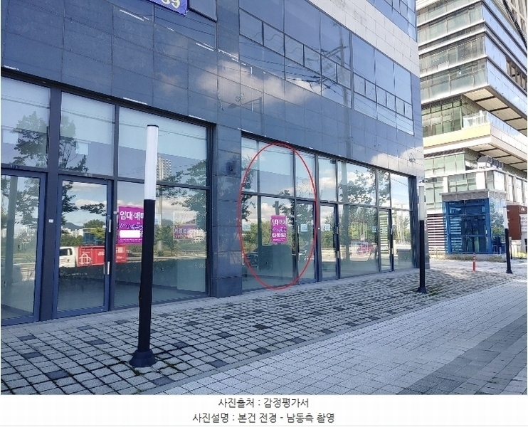 2024타경64128 경기도 하남시 미사대로 424, 트레비타워 1층 115호 근린상가 경매 이미지