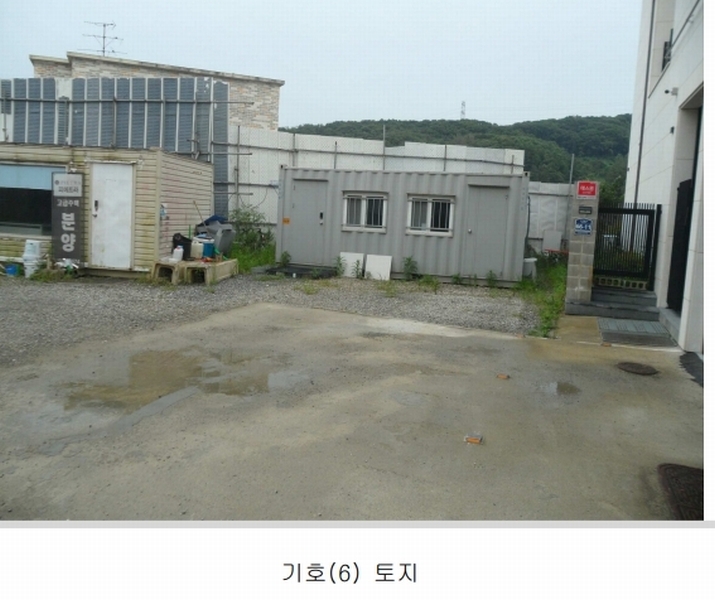 2024타경64227 경기도 광주시 능평동 564-31 도로 경매 이미지