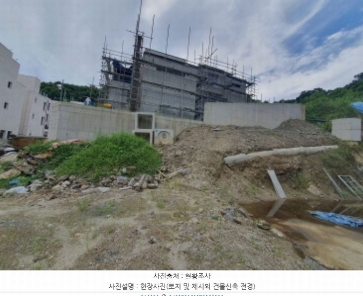 2024타경64227 경기도 광주시 능평동 564-31 도로 경매 이미지