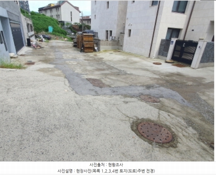 2024타경64227 경기도 광주시 능평동 564-31 도로 경매 이미지