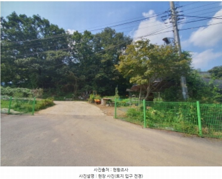 2024타경65084 경기도 광주시 초월읍 무갑리 547 농지 경매 이미지