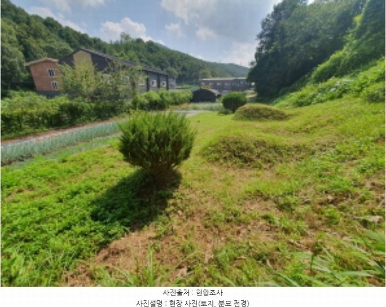 2024타경65084 경기도 광주시 초월읍 무갑리 547 농지 경매 이미지