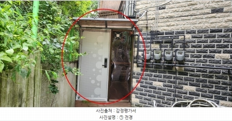 2024타경65534 경기도 광주시 경충대로1480번길 44-9, 쌍령그린빌 110동 1층 101호 다세대(빌라)[공급26평형] 경매 이미지