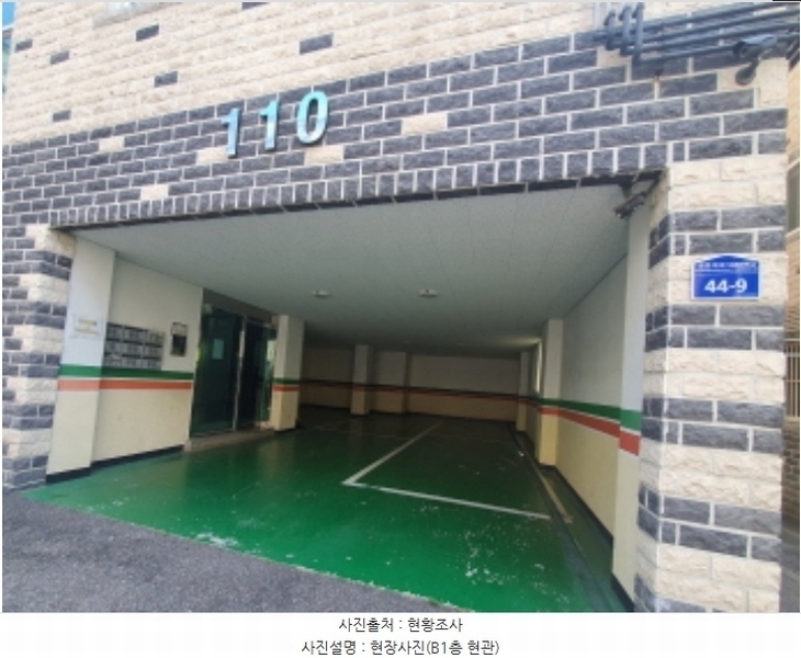 2024타경65534 경기도 광주시 경충대로1480번길 44-9, 쌍령그린빌 110동 1층 101호 다세대(빌라)[공급26평형] 경매 이미지