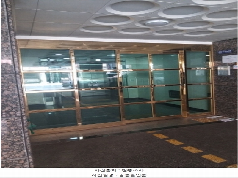 2024타경120092 서울특별시 영등포구 국회대로53길 24-12, 나온타워 4층 403호 다세대(빌라)[공급7평형] 경매 이미지