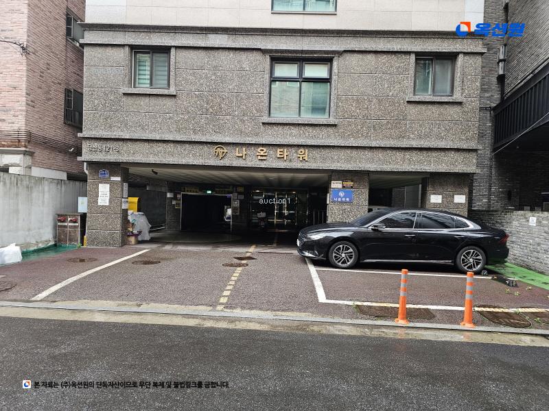 2024타경120092 서울특별시 영등포구 국회대로53길 24-12, 나온타워 4층 403호 다세대(빌라)[공급7평형] 경매 이미지