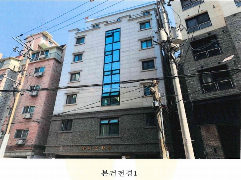 2024타경120092 서울특별시 영등포구 국회대로53길 24-12, 나온타워 4층 403호 다세대(빌라)[공급7평형] 경매 이미지