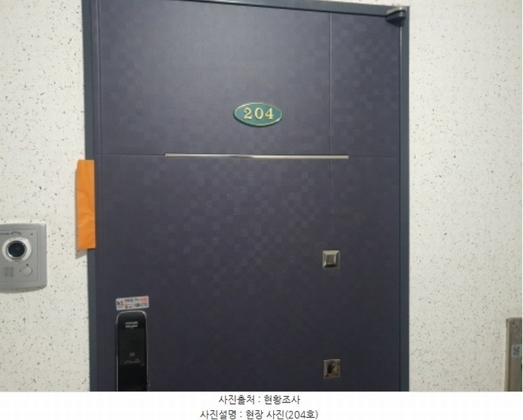 2024타경66162 경기도 광주시 신현동 652-8 다가구(원룸등) 경매 이미지
