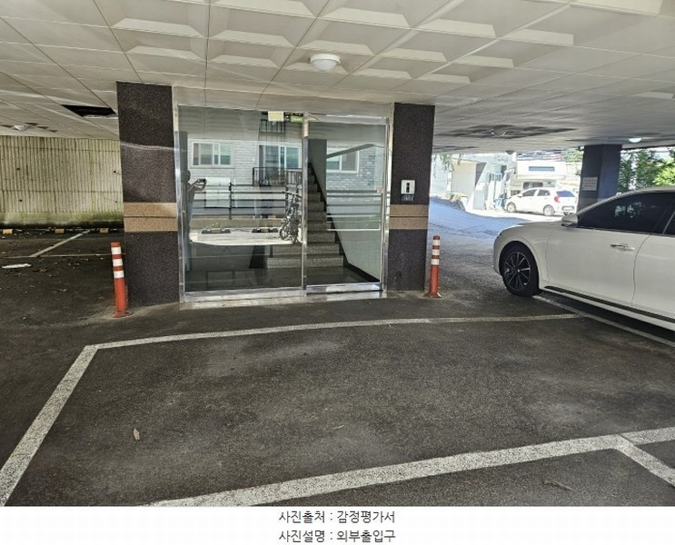 2024타경66162 경기도 광주시 신현동 652-8 다가구(원룸등) 경매 이미지
