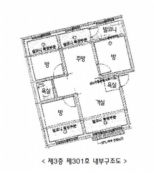 2024타경67288 경기도 광주시 곤지암읍 경충대로 475-64, 골드타운 1동 3층 301호 다세대(빌라)[공급14평형] 경매 이미지