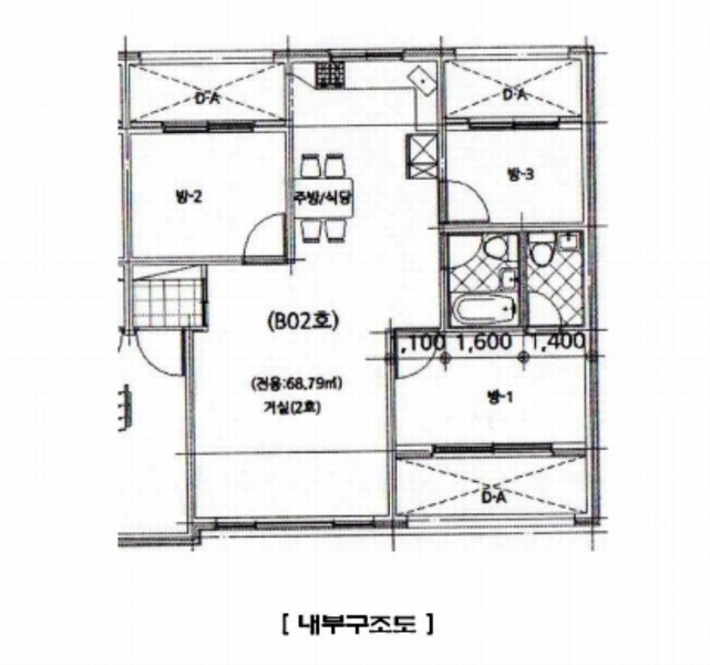 2024타경67301 경기도 광주시 절골길 57경기도 광주시 절○○○○, 양지에코빌 지층 비02호양지에코○○ 다세대(빌라) 경매 이미지