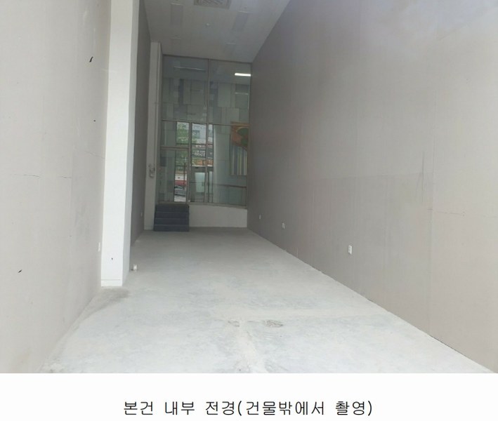 2024타경67851 경기도 성남시 분당구 성남대로 151, 분당엠코헤리츠 1층 109호 근린상가 경매 이미지