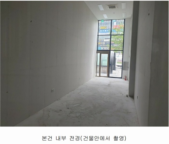 2024타경67851 경기도 성남시 분당구 성남대로 151, 분당엠코헤리츠 1층 109호 근린상가 경매 이미지