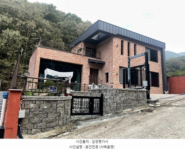 2024타경67967 경기도 광주시 곤지암읍 열미리 74-33 주택 경매 이미지