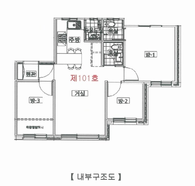 2024타경68779 경기도 광주시 퇴촌면 도지울길 13번길 17, 화엄빌라 1층 101호 다세대(빌라)[공급19평형] 경매 이미지
