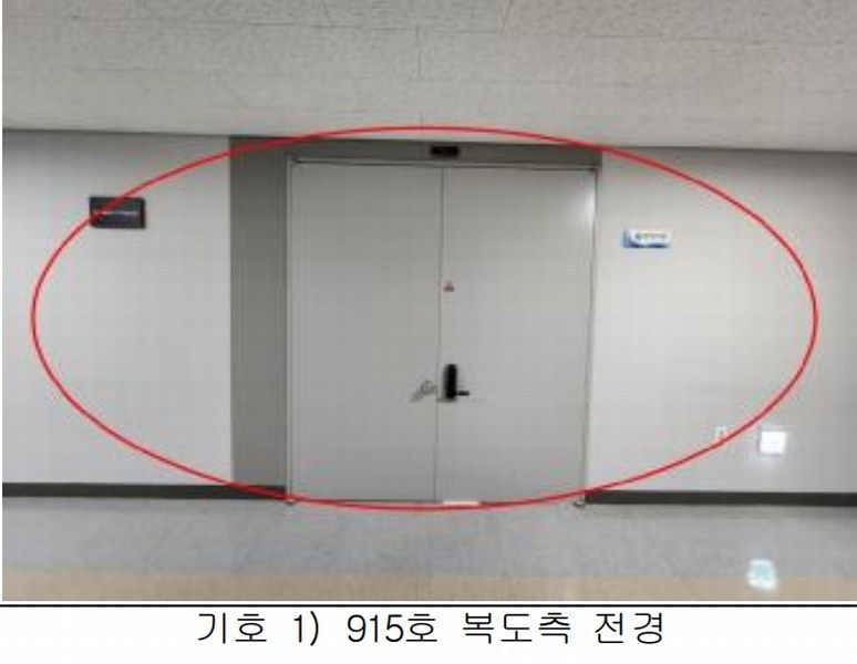 2024타경70574 경기도 하남시 덕풍동 831 아파트형공장 경매 이미지