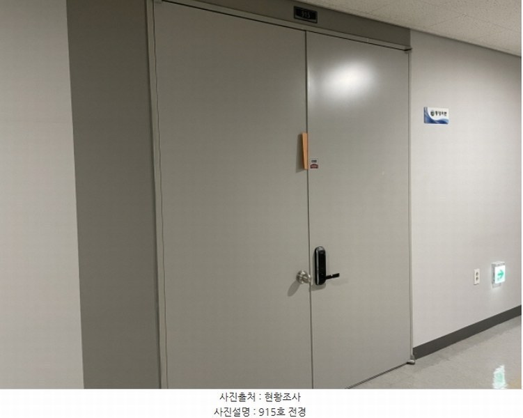 2024타경70574 경기도 하남시 덕풍동 831 아파트형공장 경매 이미지