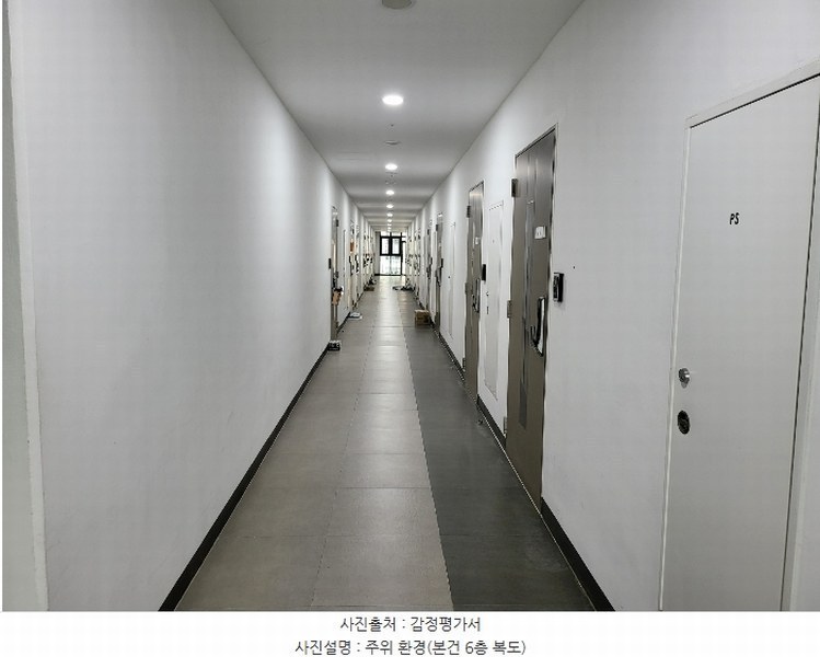 2024타경70840 경기도 하남시 미사대로 410, 미사강변오벨리스크 6층 101-665호 오피스텔[계약15평형] 경매 이미지