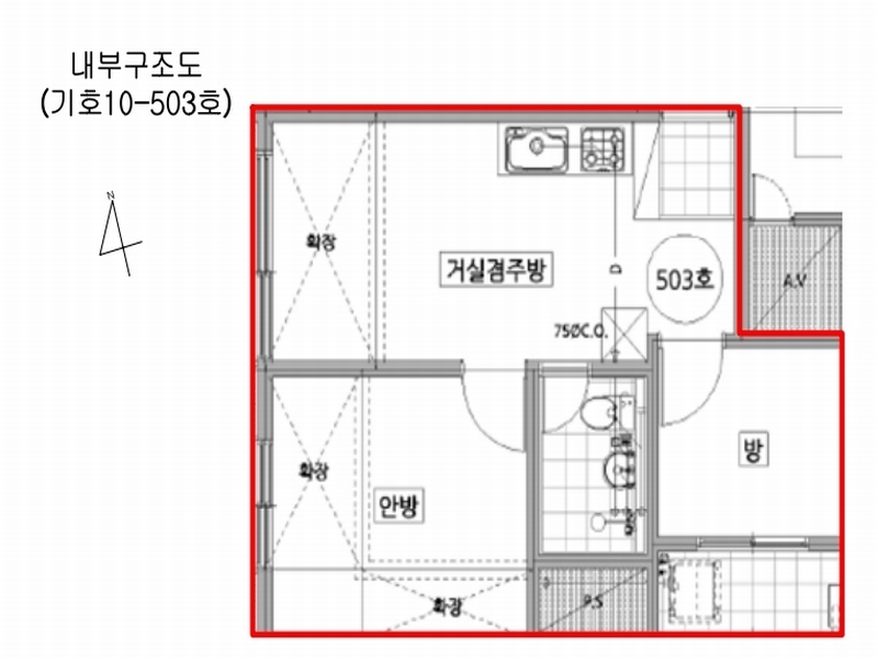 2024타경121057 서울특별시 금천구 남부순환로 1304-22, 아이캐슬 5층 503호 다세대(빌라)[공급11평형] 경매 이미지