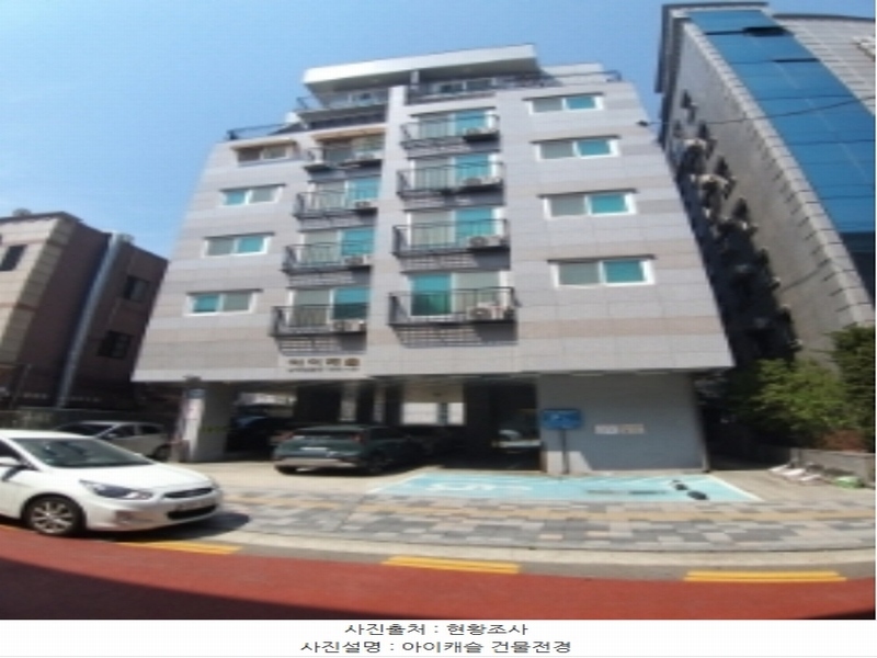 2024타경121057 서울특별시 금천구 남부순환로 1304-22, 아이캐슬 5층 503호 다세대(빌라)[공급11평형] 경매 이미지
