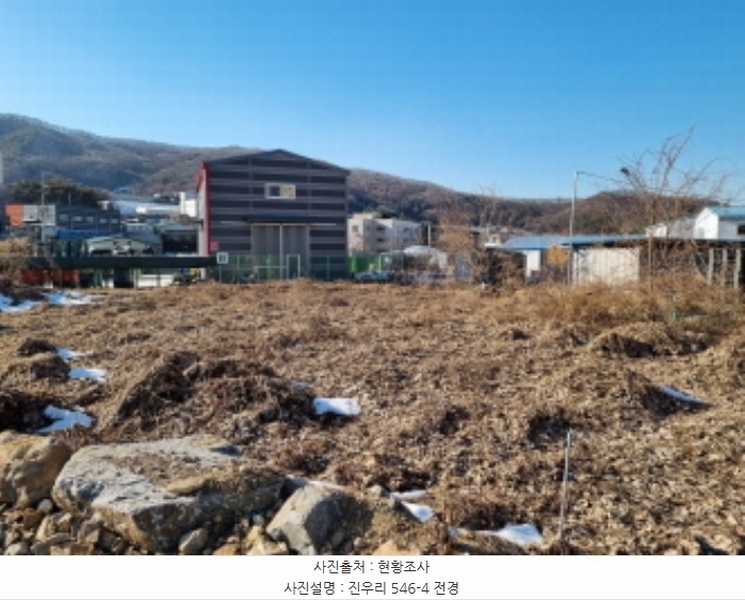 2024타경71775 경기도 광주시 도척면 진우리 546-4 농지 경매 이미지