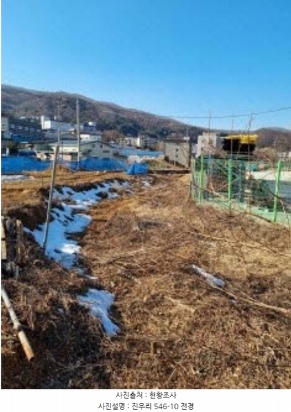 2024타경71775 경기도 광주시 도척면 진우리 546-4 농지 경매 이미지