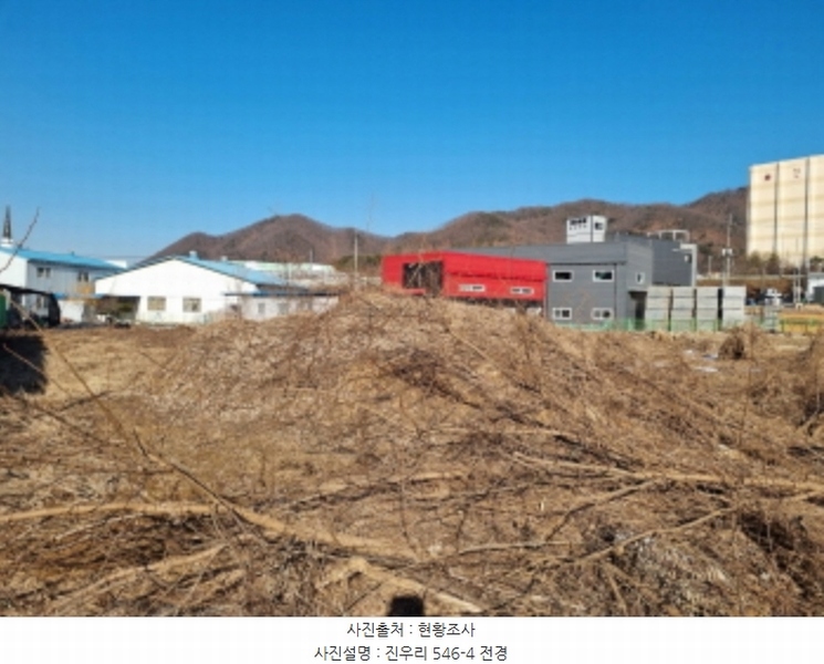 2024타경71775 경기도 광주시 도척면 진우리 546-4 농지 경매 이미지