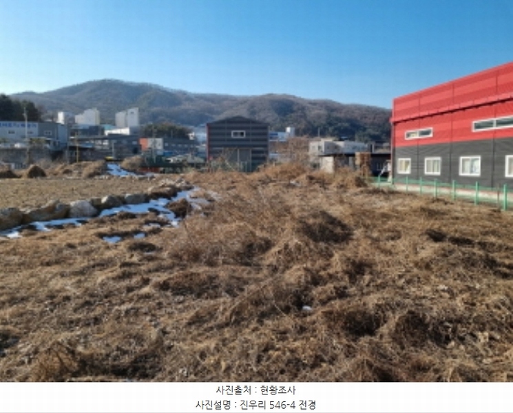2024타경71775 경기도 광주시 도척면 진우리 546-4 농지 경매 이미지