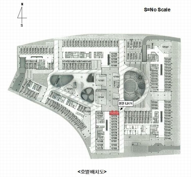 2024타경71911 경기도 하남시 미사강변한강로 135, 미사강변스카이폴리스근린생활시설 1층 나171호 근린상가 경매 이미지