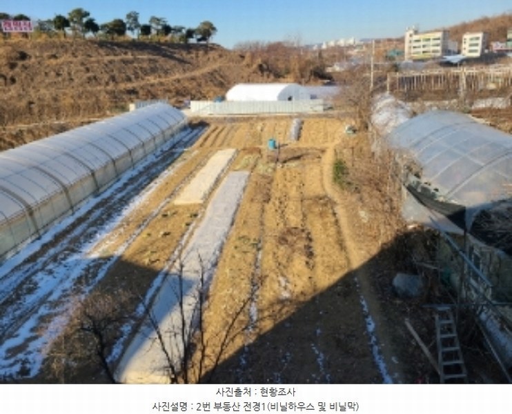 2024타경72143 경기도 하남시 초이동 89 농지 경매 이미지