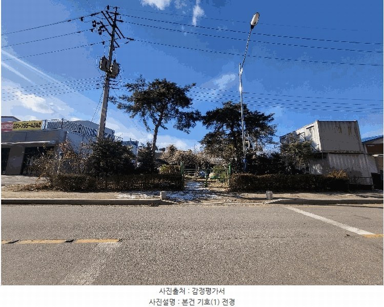 2024타경72143 경기도 하남시 초이동 89 농지 경매 이미지