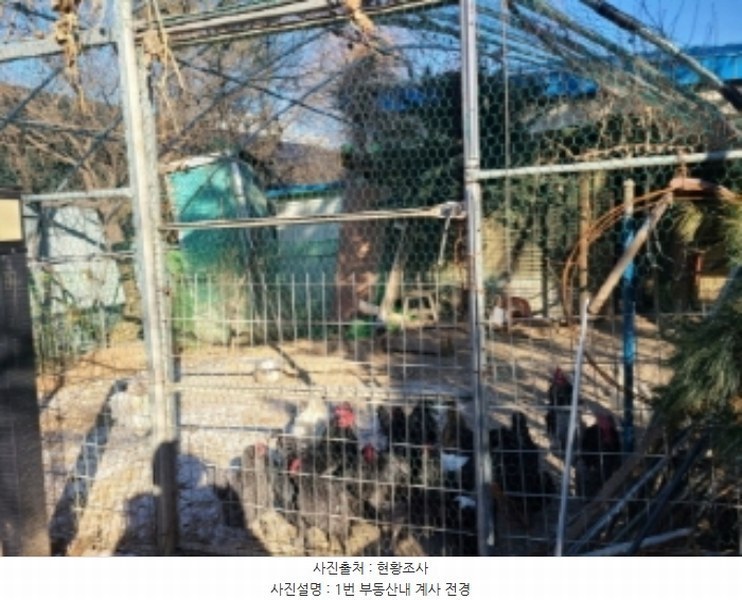 2024타경72143 경기도 하남시 초이동 89 농지 경매 이미지