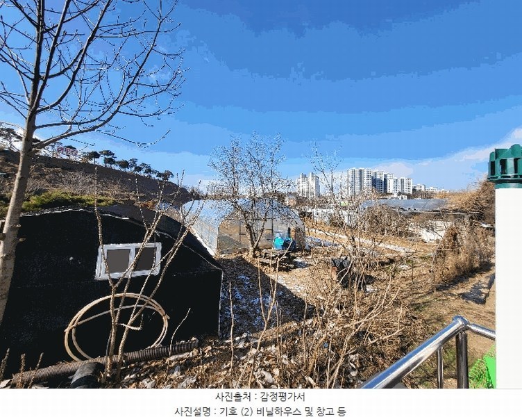 2024타경72143 경기도 하남시 초이동 89 농지 경매 이미지