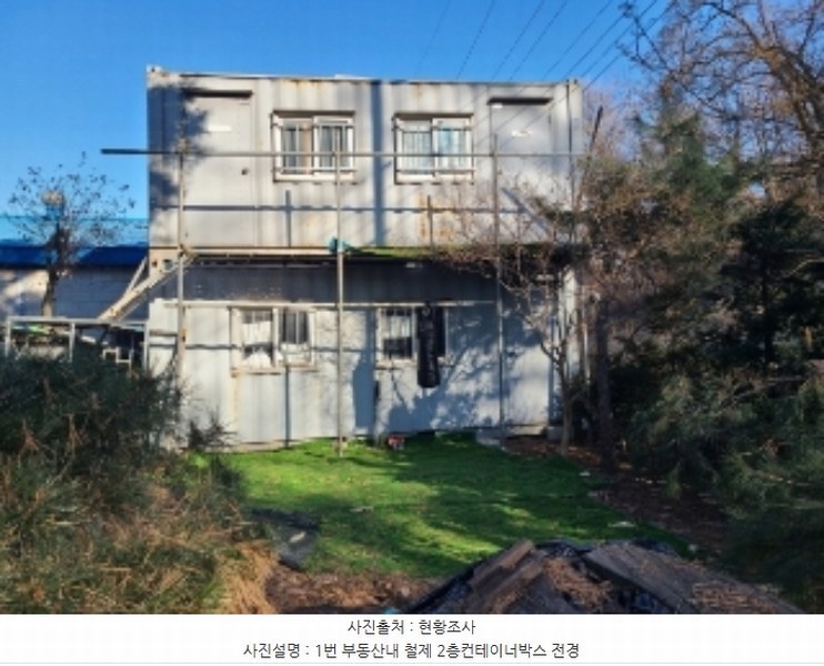 2024타경72143 경기도 하남시 초이동 89 농지 경매 이미지