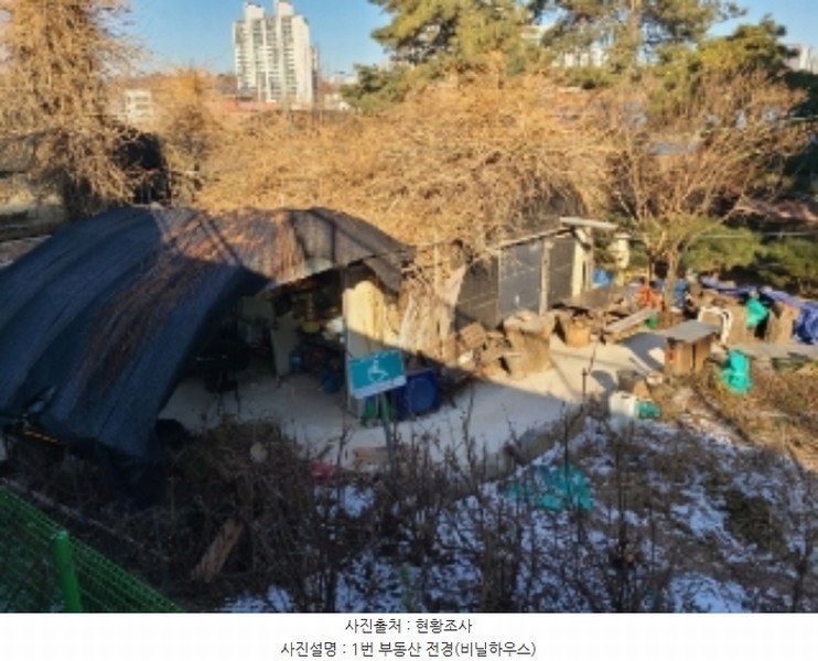 2024타경72143 경기도 하남시 초이동 89 농지 경매 이미지