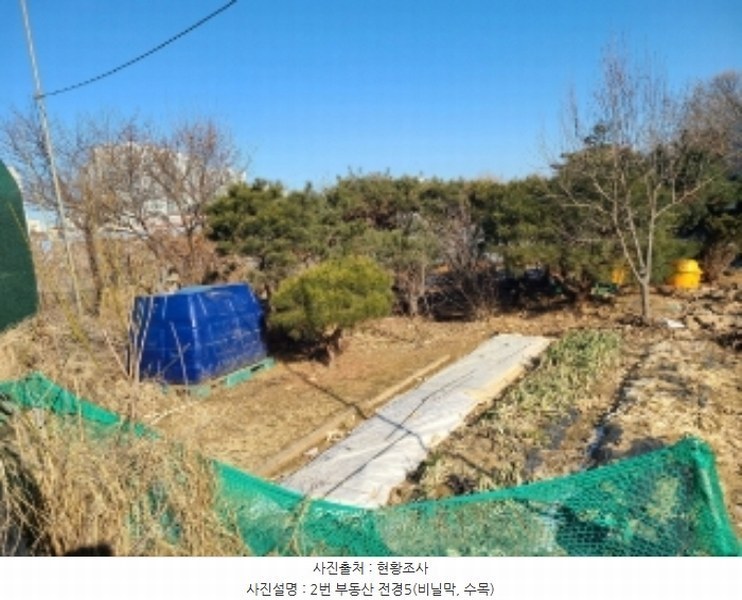 2024타경72143 경기도 하남시 초이동 89 농지 경매 이미지