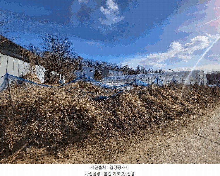 2024타경72143 경기도 하남시 초이동 89 농지 경매 이미지