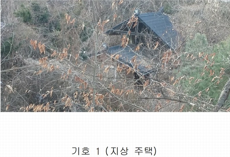 2025타경46 충청북도 영동군 용산면 부상리 626 농지 경매 이미지