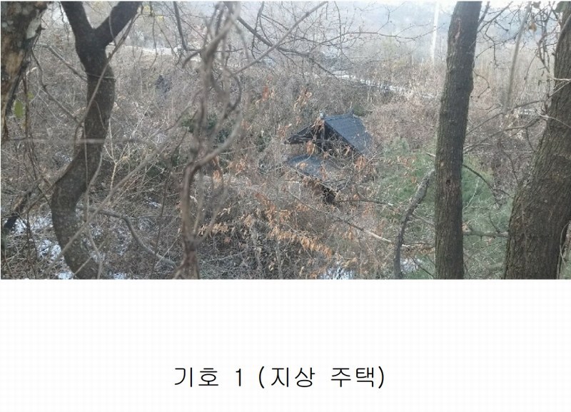 2025타경46 충청북도 영동군 용산면 부상리 626 농지 경매 이미지