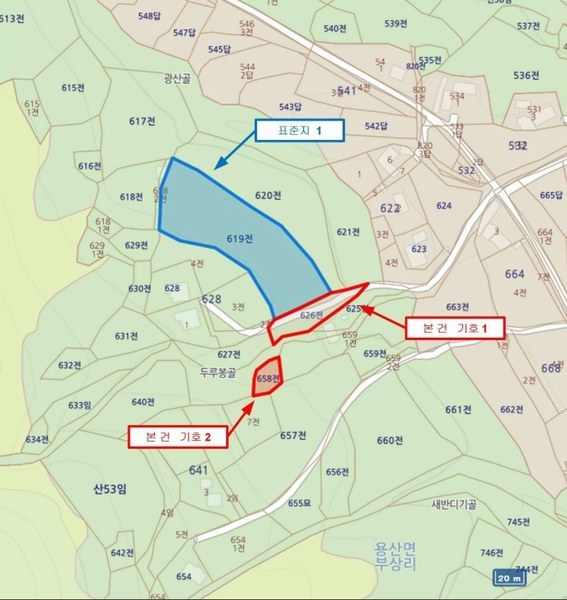 2025타경46 충청북도 영동군 용산면 부상리 626 농지 경매 이미지